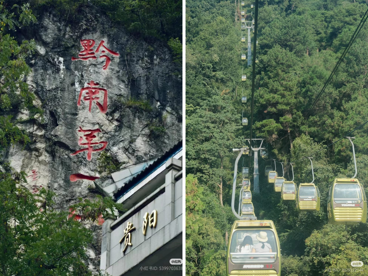 Tour Trung Quốc: Quý Dương - Tây Giang - Tiểu Thất Khổng - Quý Châu 4 ngày 4 đêm cv nui kiem linh